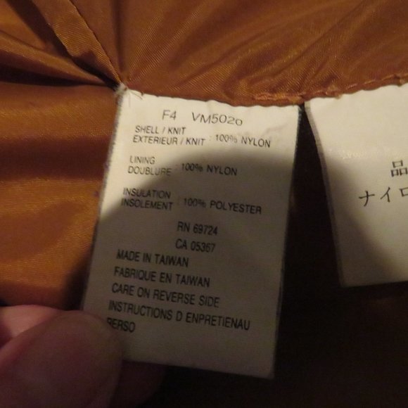 Columbia Insulated Quilted Jacket - Picture 8 of 8